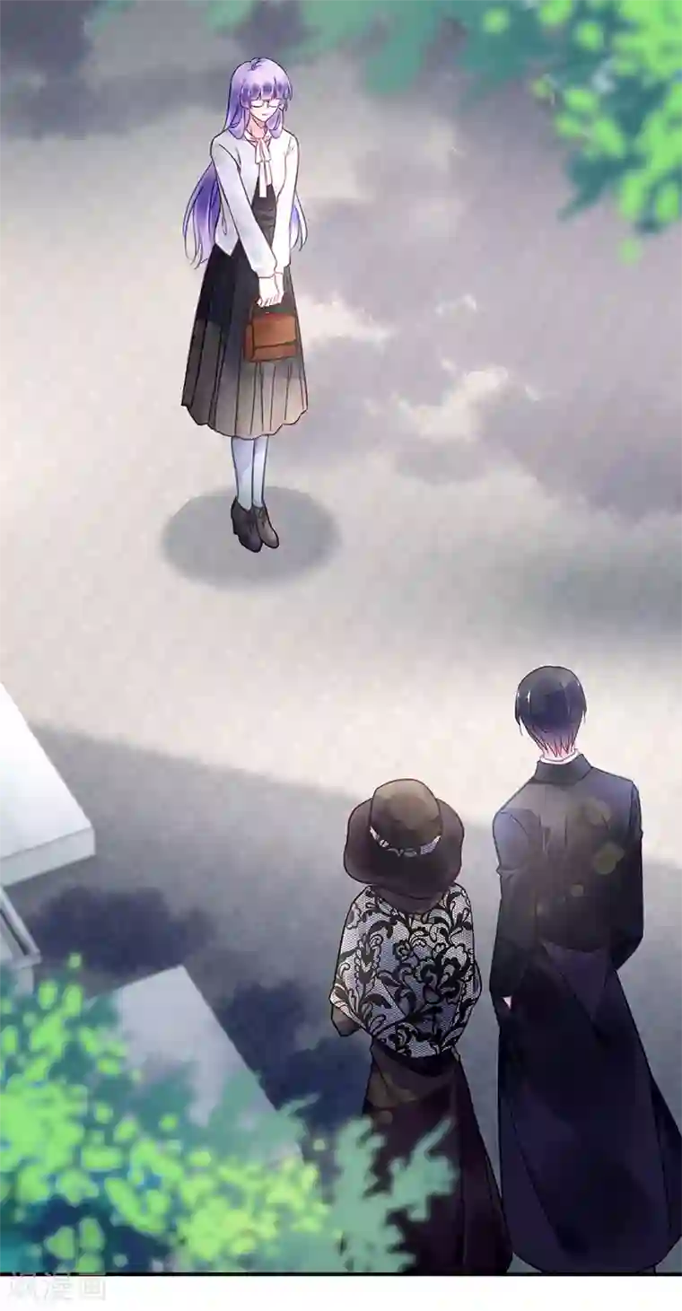 对抗男神boss第78话