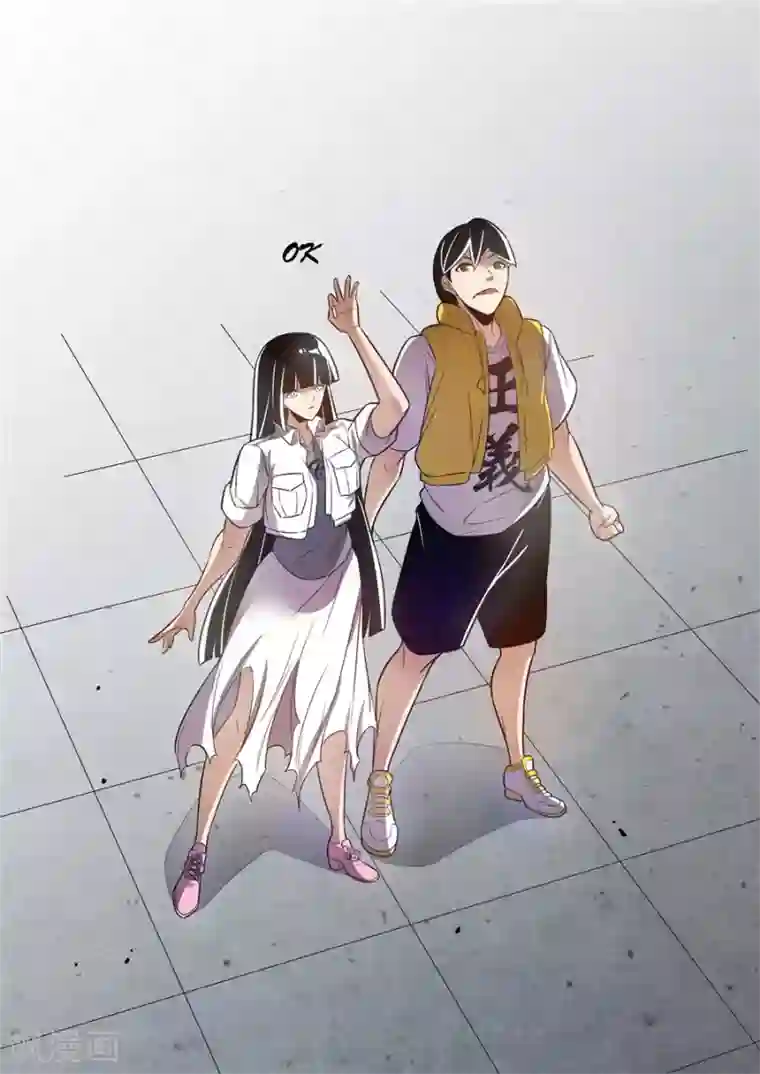 这个QQ群绝逼有毒第168话