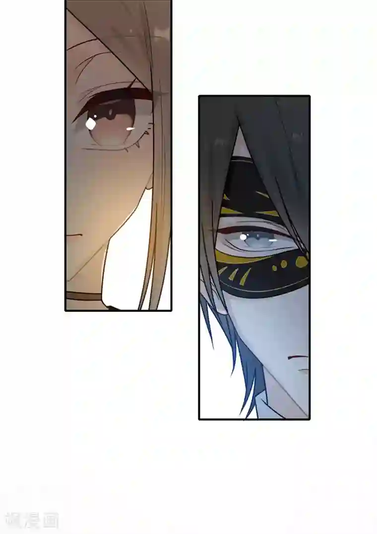 恋人的2种打开方式第39话