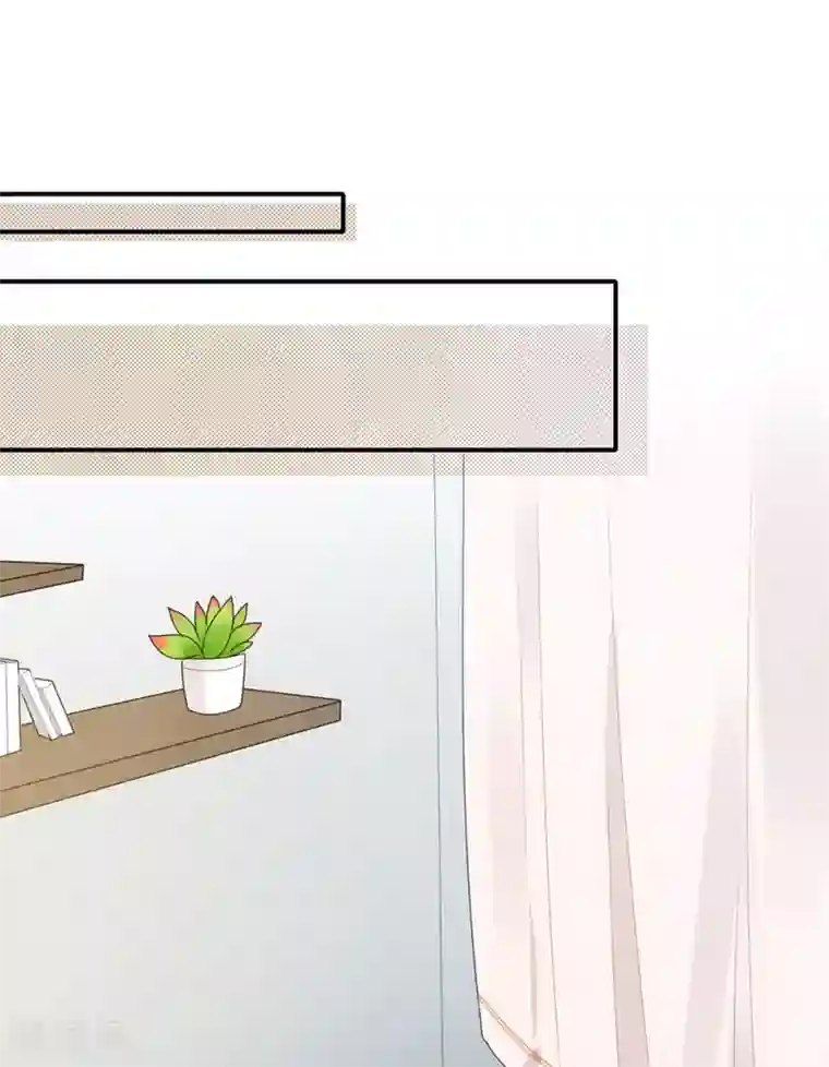 恋人的2种打开方式第39话