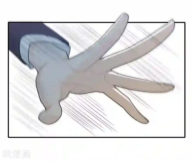 恋人的2种打开方式第39话