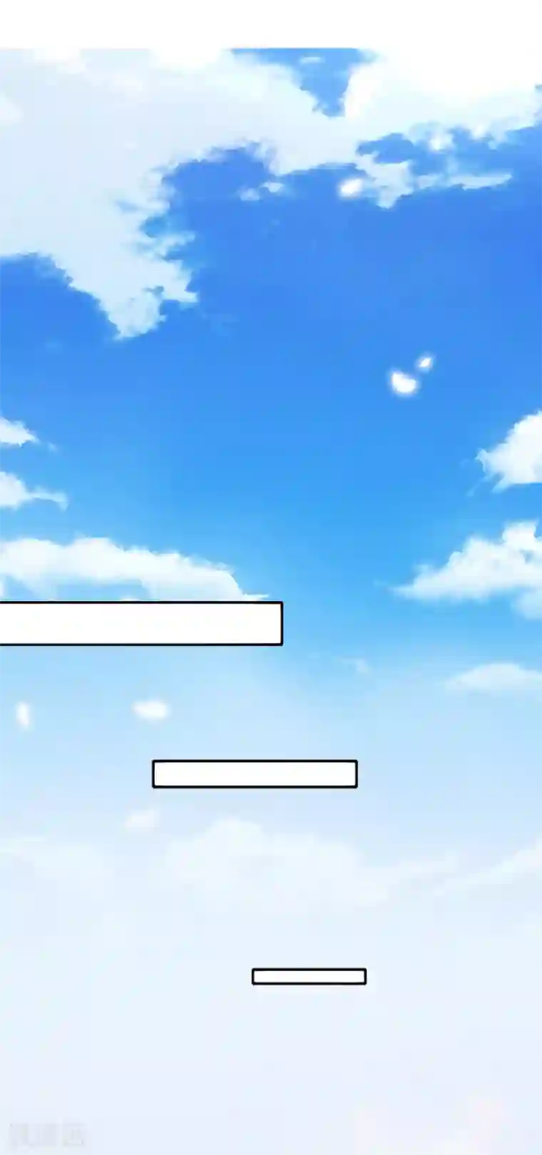 贵少的绯闻女友第74话 你真的很烦人