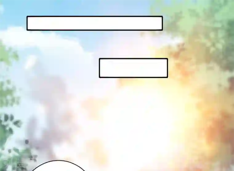 贵少的绯闻女友第74话 你真的很烦人