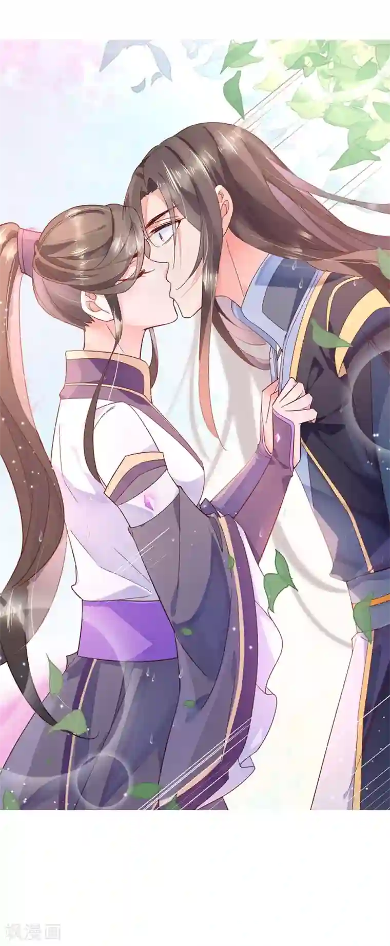 甜美之血第25话2 我不是你的师姐