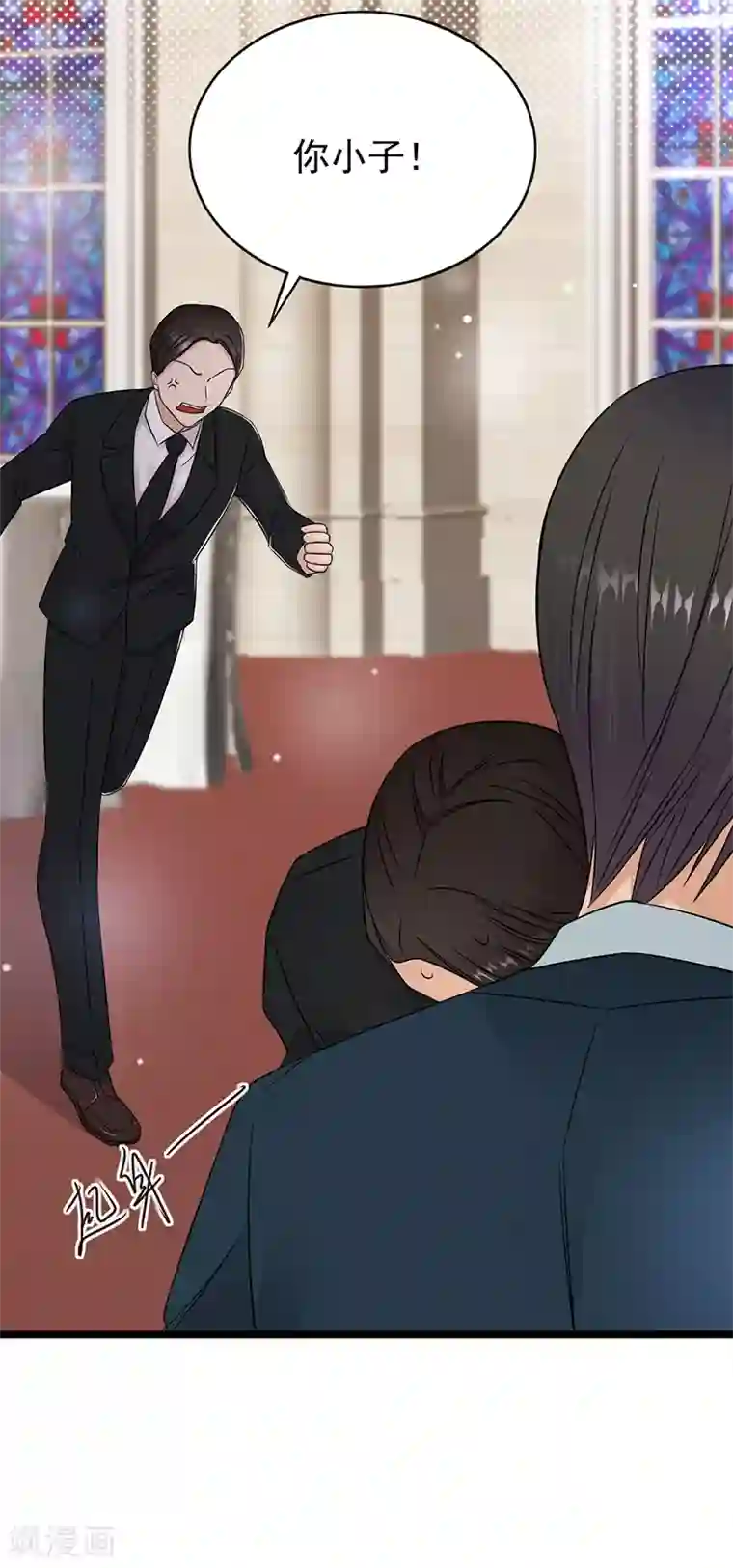 陆少的心尖宠第44话 神秘来宾陆夫人