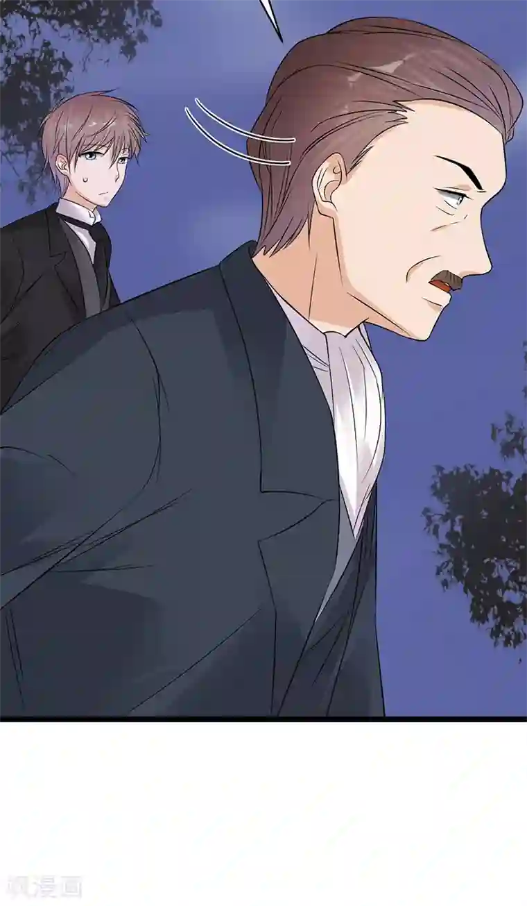 陆少的心尖宠第45话 叫一声老婆你敢答应吗