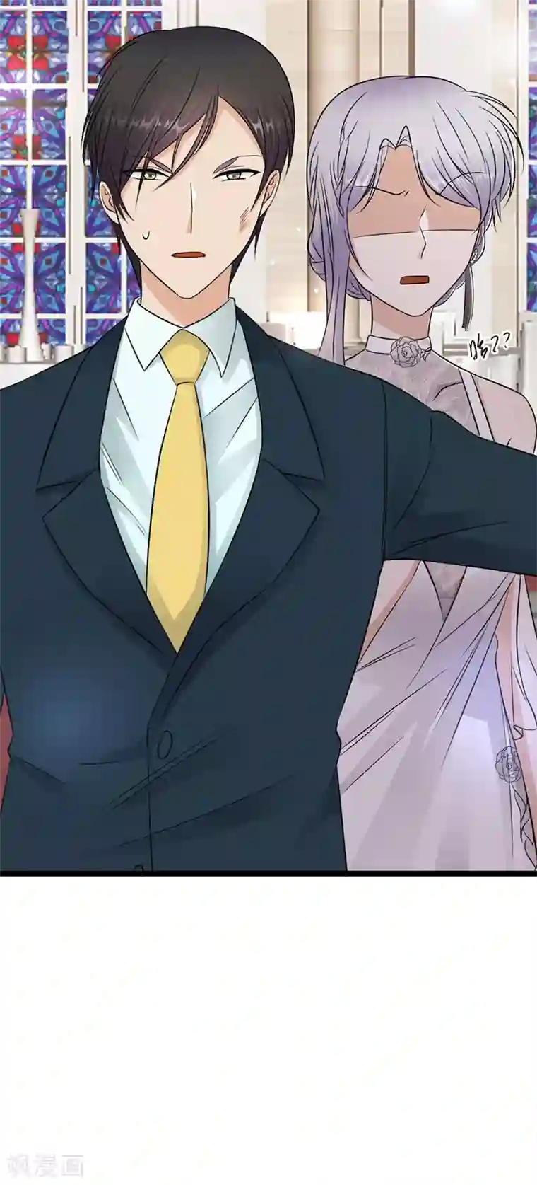 陆少的心尖宠第45话 叫一声老婆你敢答应吗