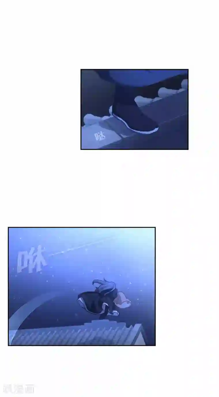 厨厨动人第82话 再来一次