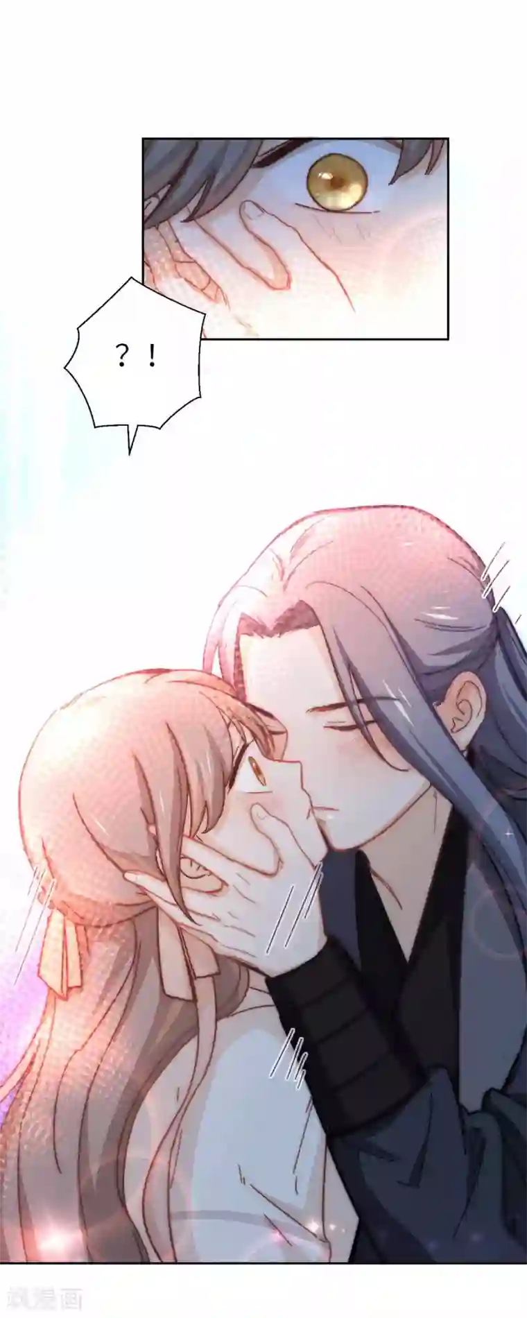 厨厨动人第82话 再来一次