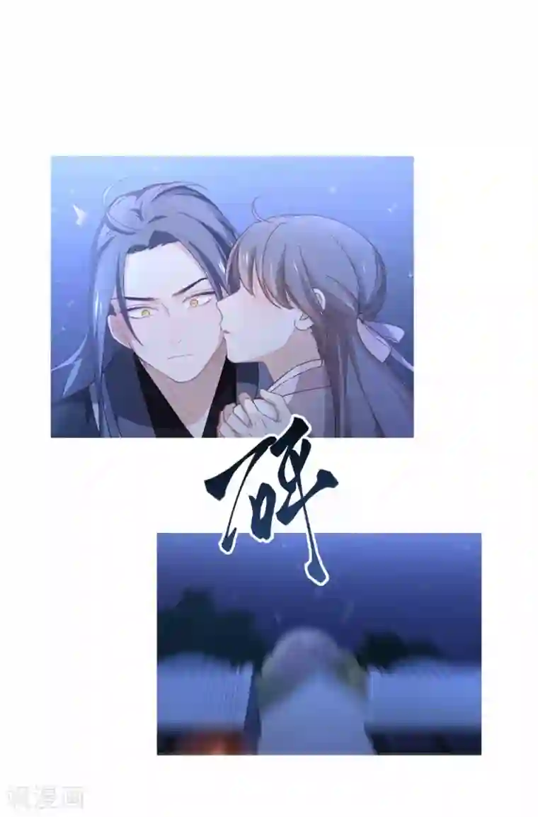 厨厨动人第82话 再来一次