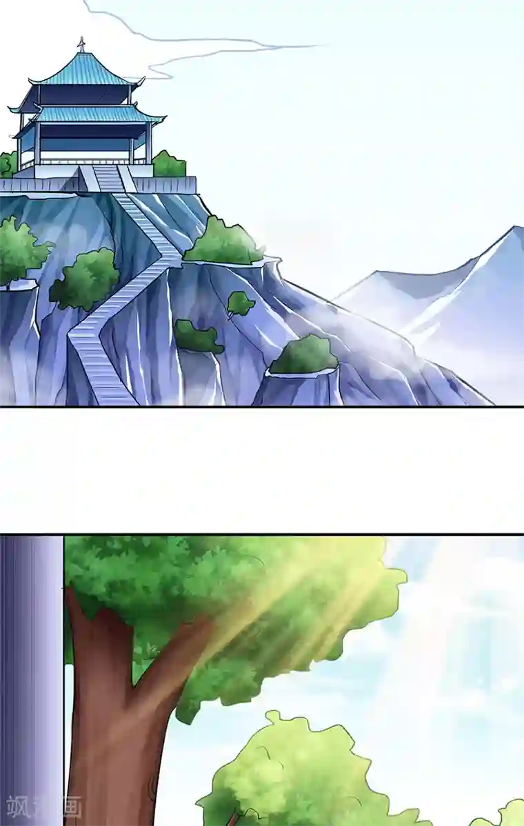 武道独尊第140话 对棋武君！