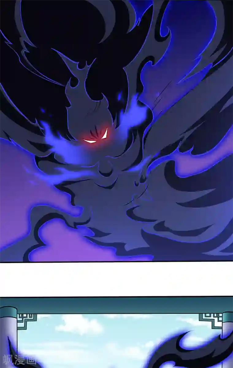 武道独尊第141话 给他个机会