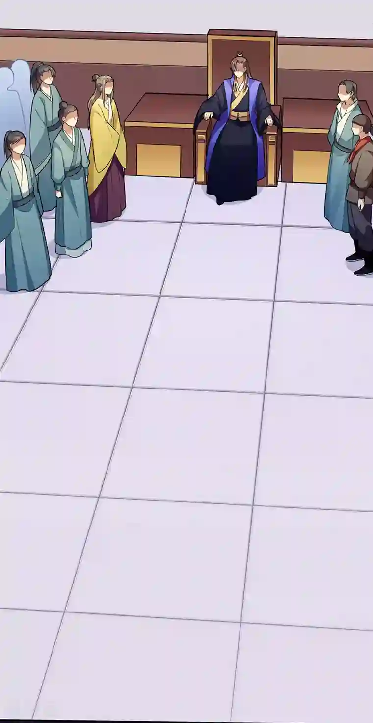 武道独尊第142话 叶家遭难