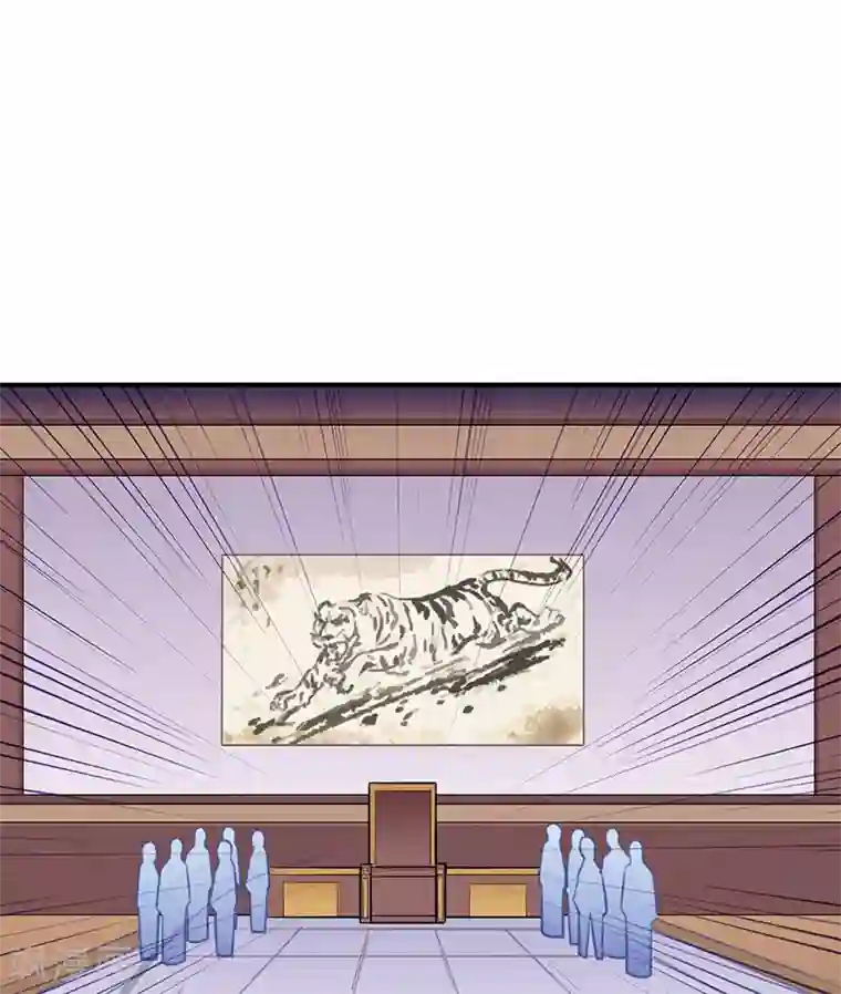 武道独尊第142话 叶家遭难