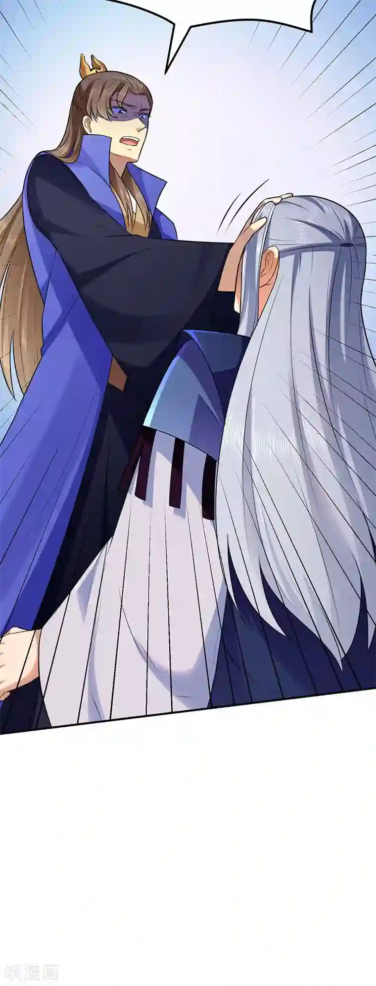 武道独尊第142话 叶家遭难