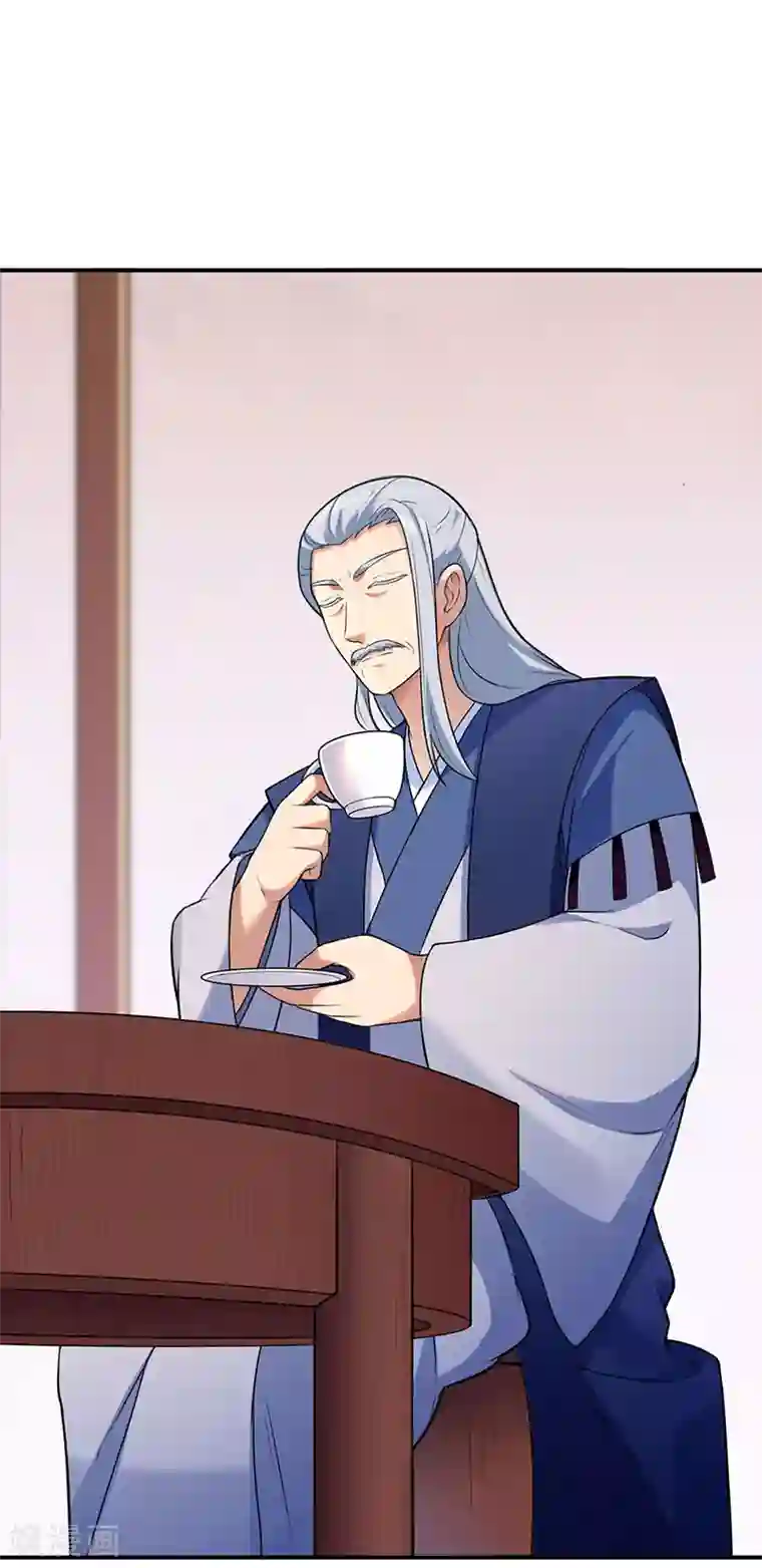 武道独尊第142话 叶家遭难