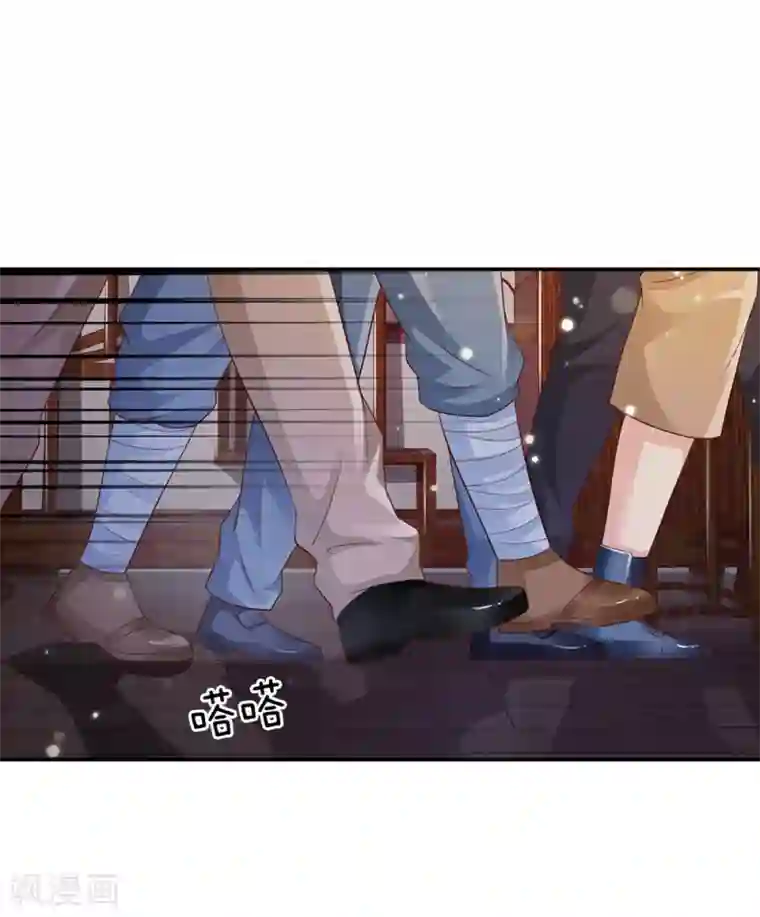 我是大仙尊第135话 我称第二，无人第一