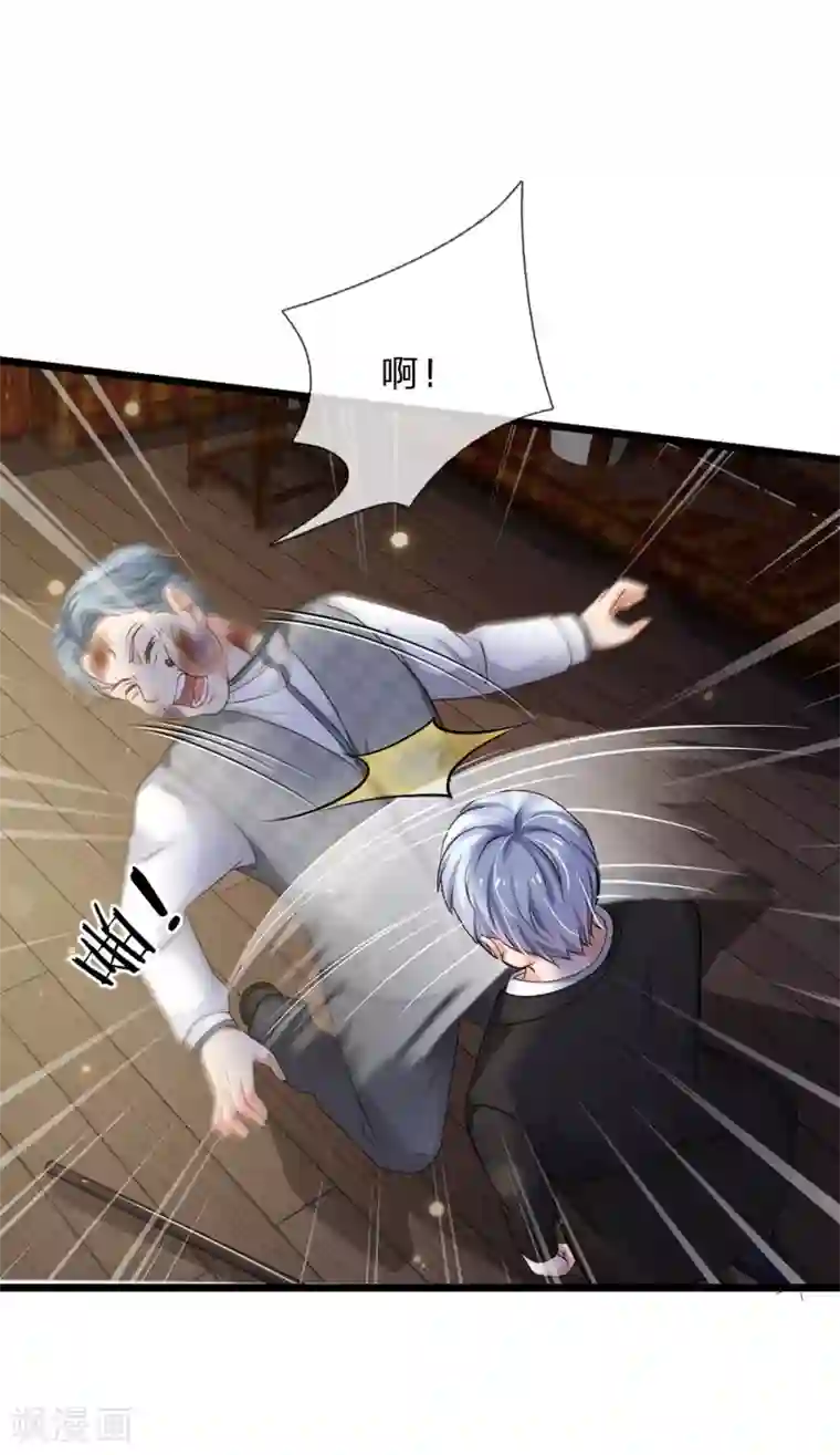 我是大仙尊第137话 坦克出动，狙击到位