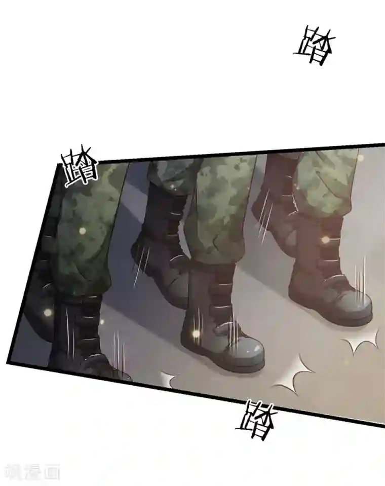 我是大仙尊第137话 坦克出动，狙击到位