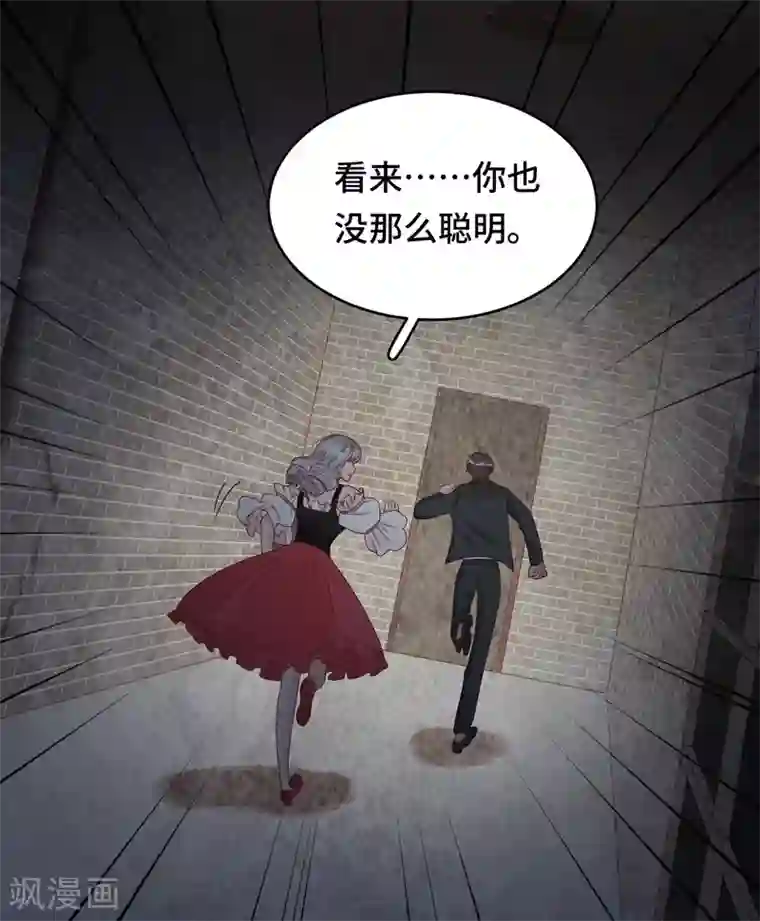 云想之歌-笼中之恋第2季26话 撒娇女人最好命