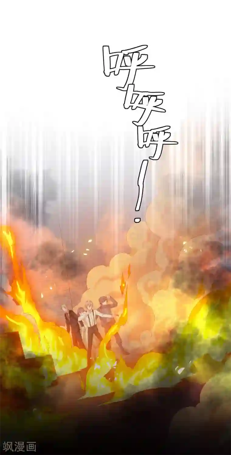 云想之歌-笼中之恋第2季28话 故人与痛楚