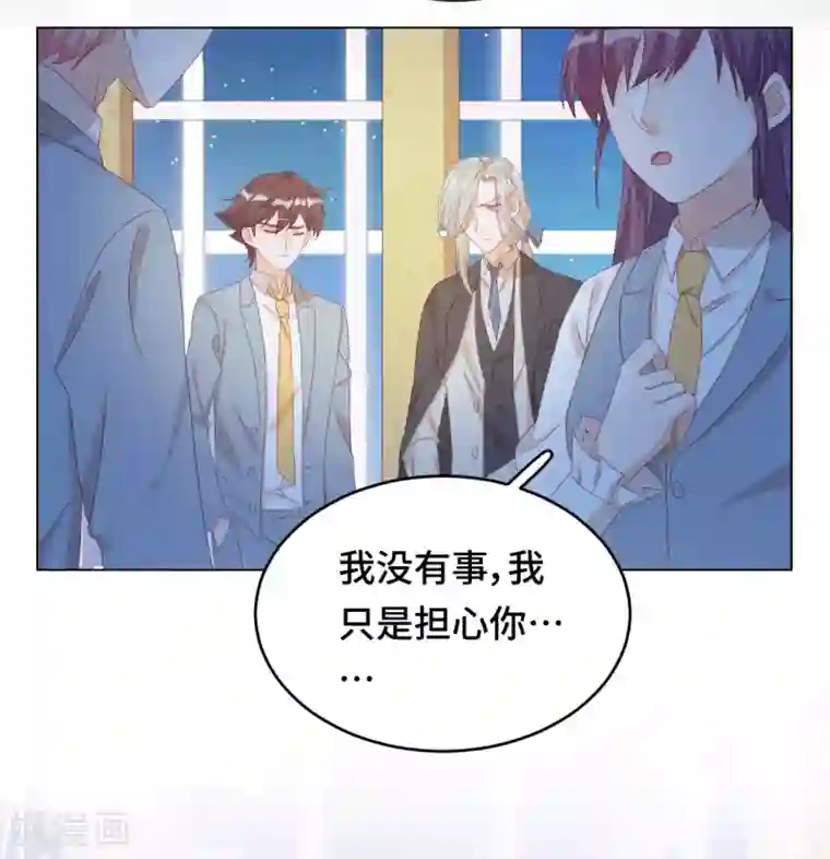 云想之歌-笼中之恋第2季28话 故人与痛楚