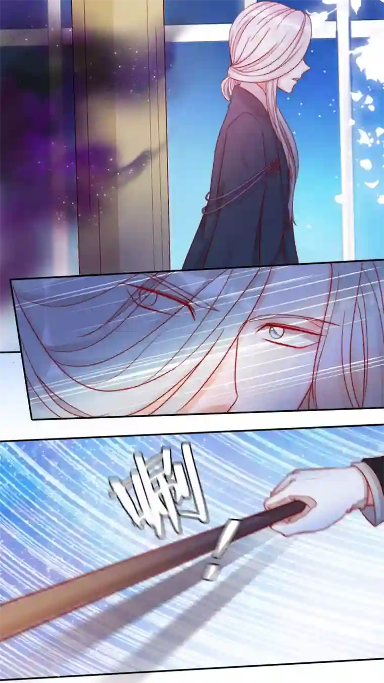 云想之歌-笼中之恋第2季28话 故人与痛楚