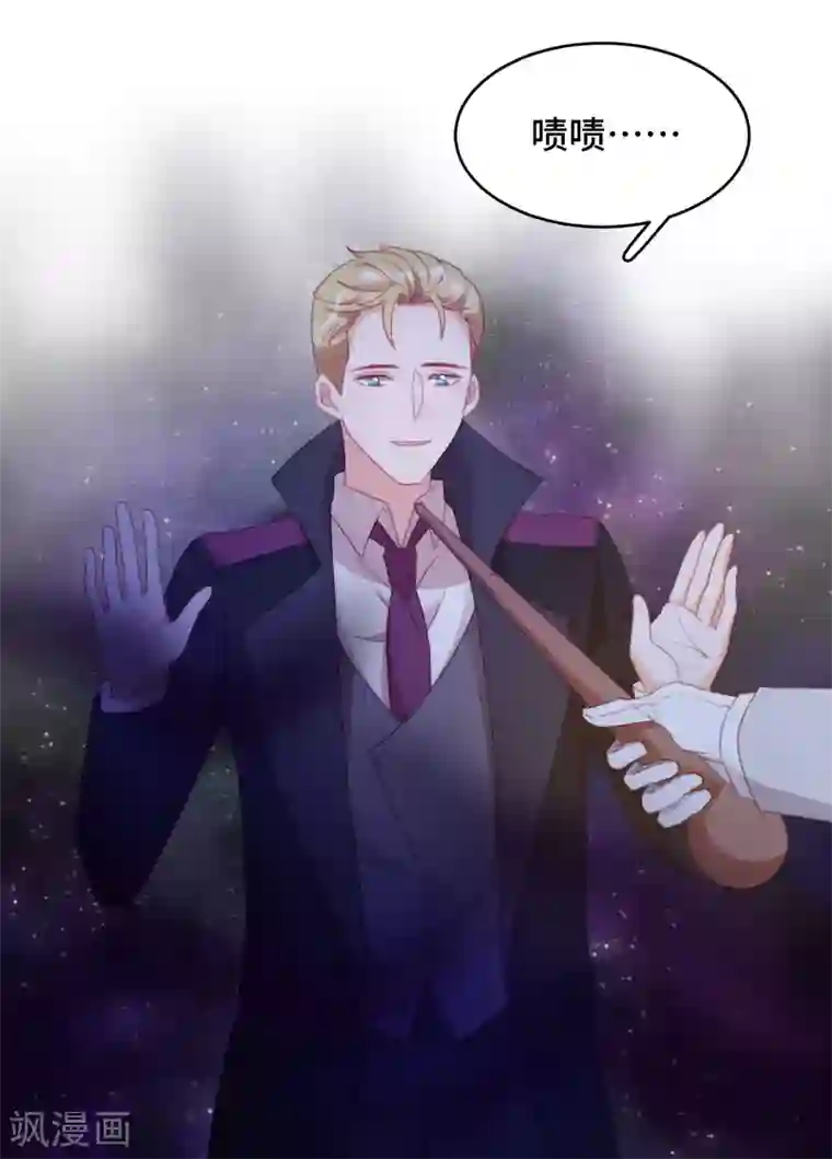 云想之歌-笼中之恋第2季28话 故人与痛楚