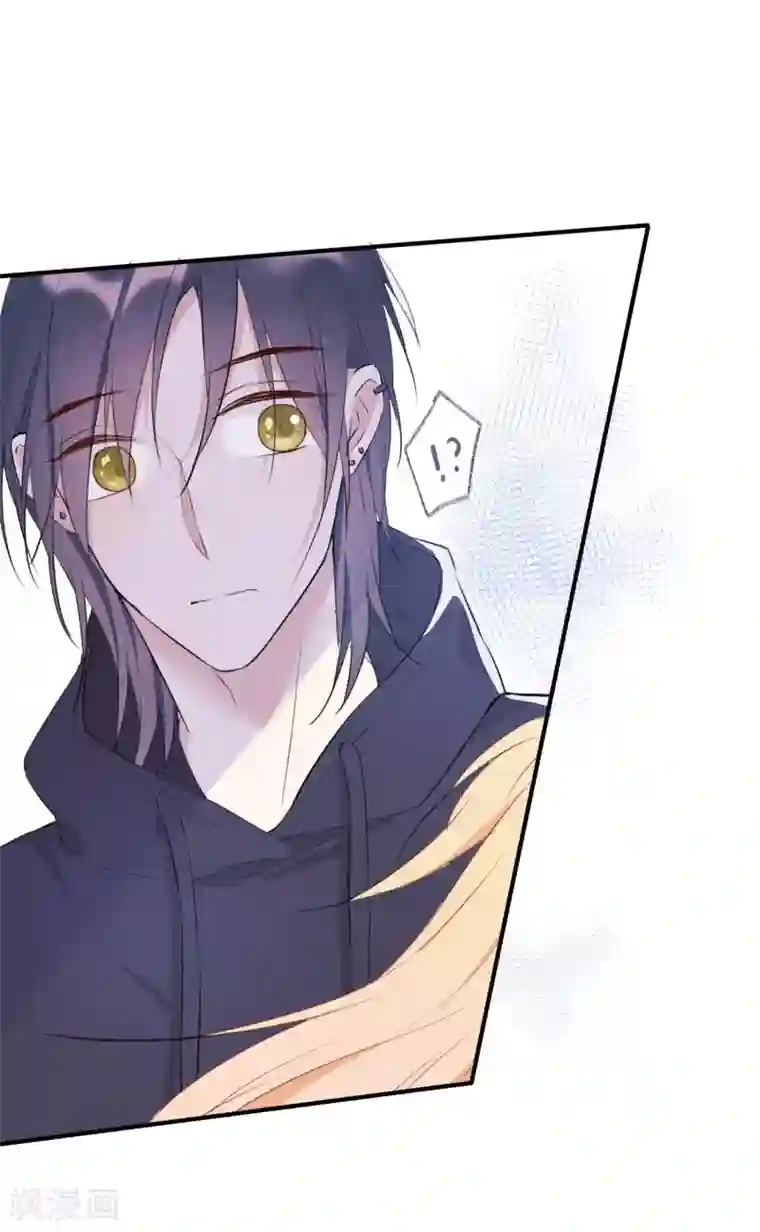 玫瑰陷阱第29话 我们什么关系也不是！