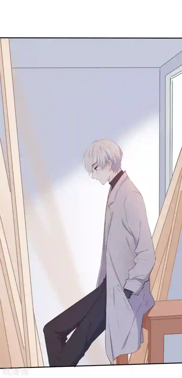 玫瑰陷阱第29话 我们什么关系也不是！