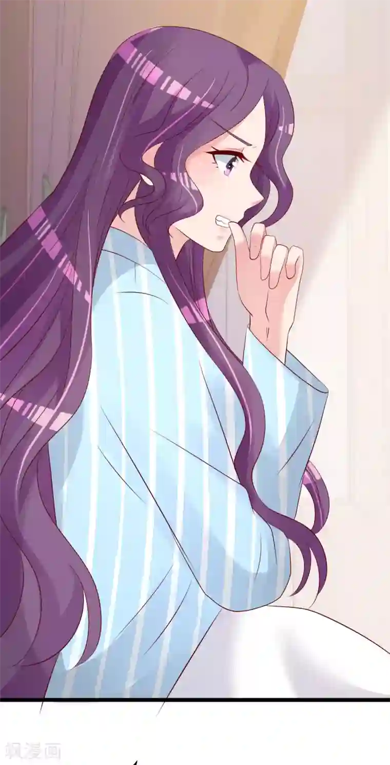 重生丫头第76话 一笔勾销？