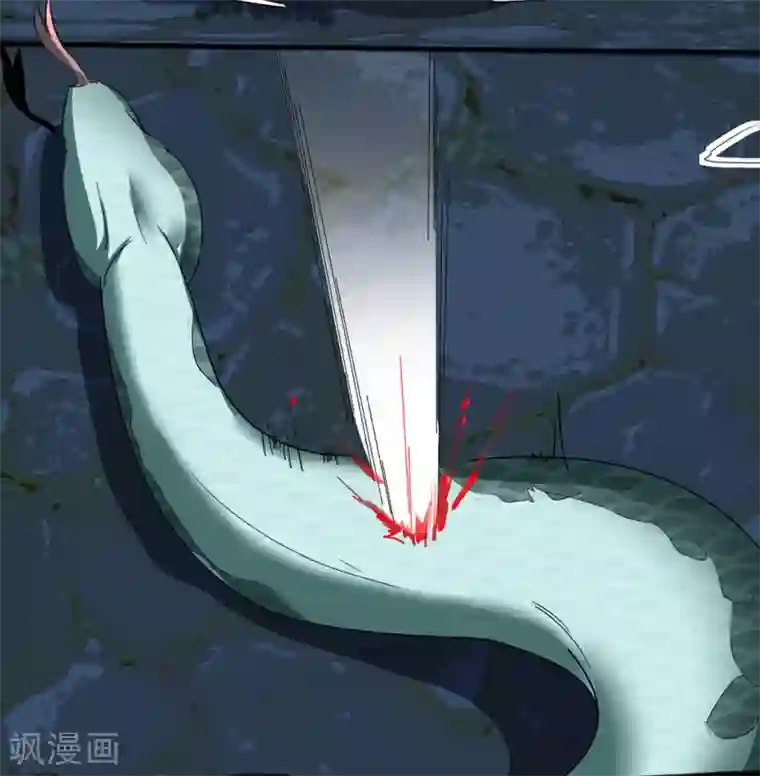 奸妃如此多娇第40话 荣王妃竟然……！