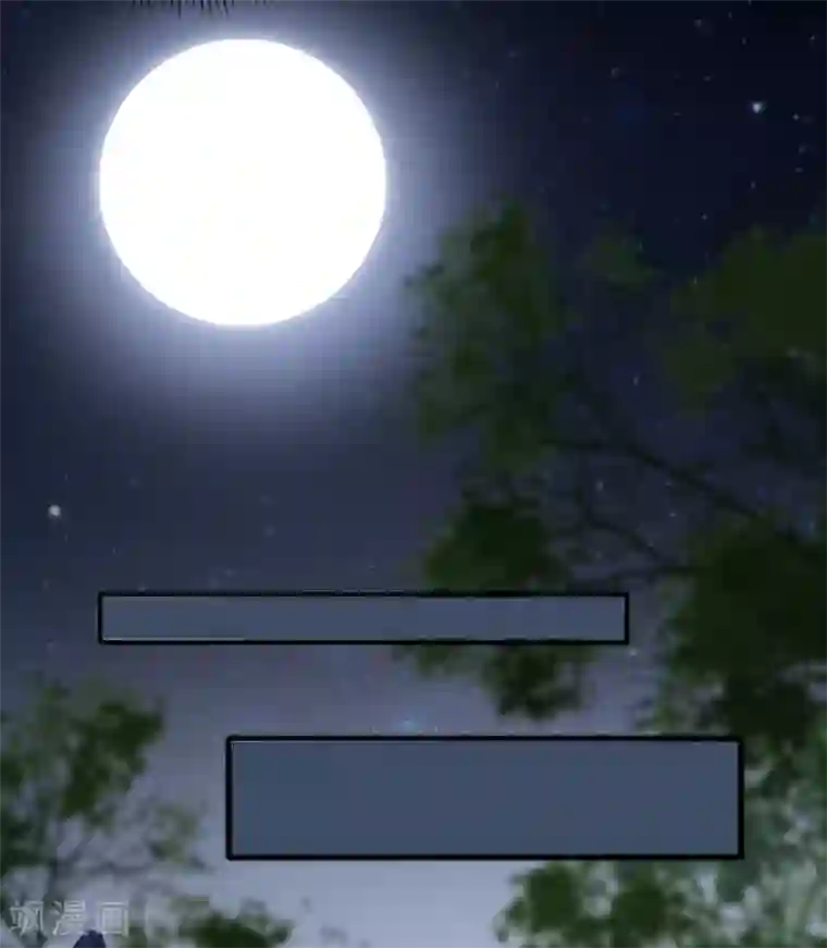 奸妃如此多娇第42话 容嬷嬷之死