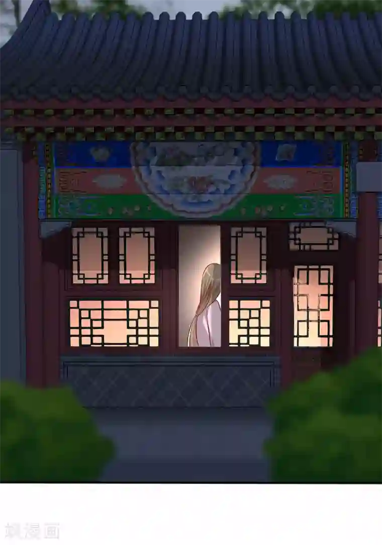 奸妃如此多娇第42话 容嬷嬷之死