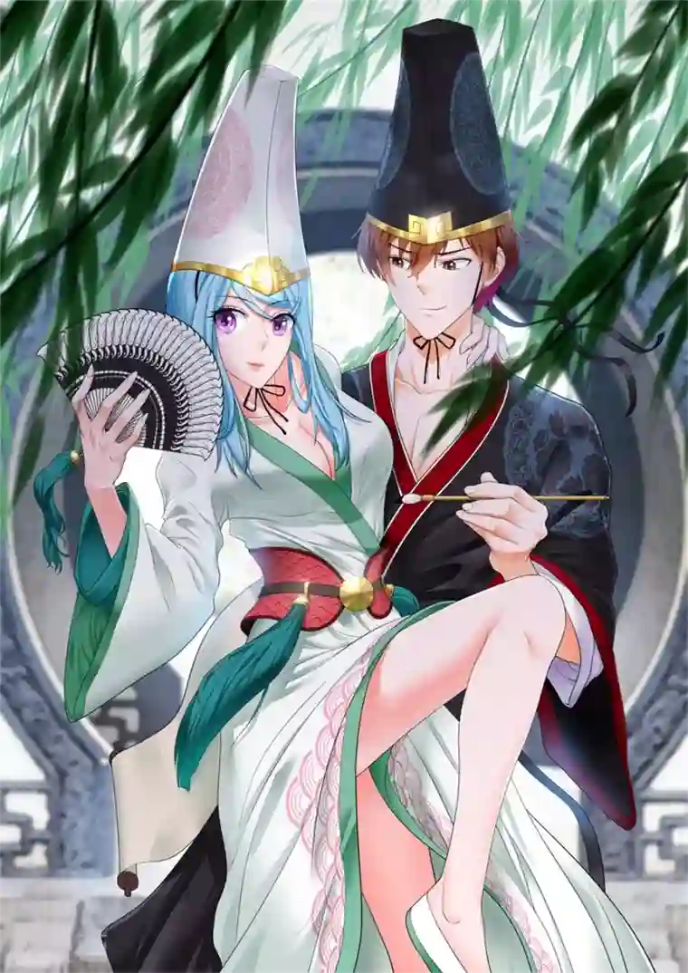 最强枭雄系统第248话 天都我最大！