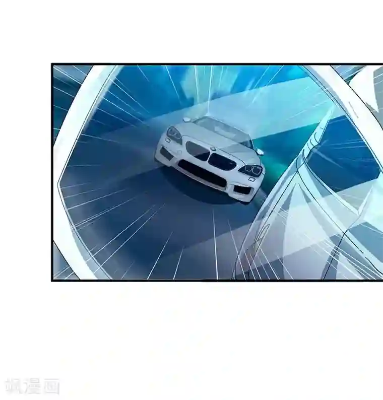 我的极品特工老婆第33话 跟来一只小老鼠