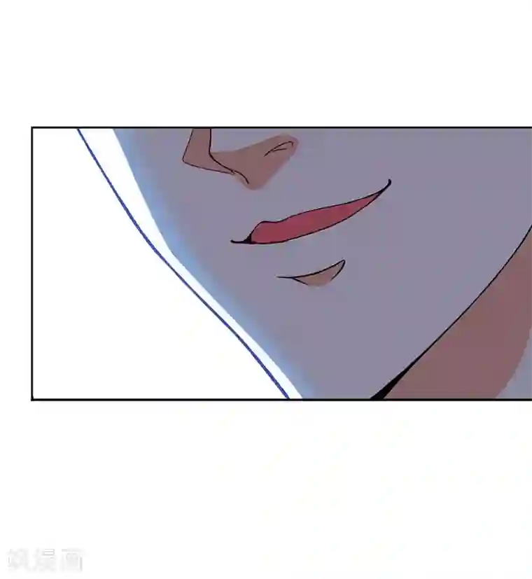 我的极品特工老婆第33话 跟来一只小老鼠