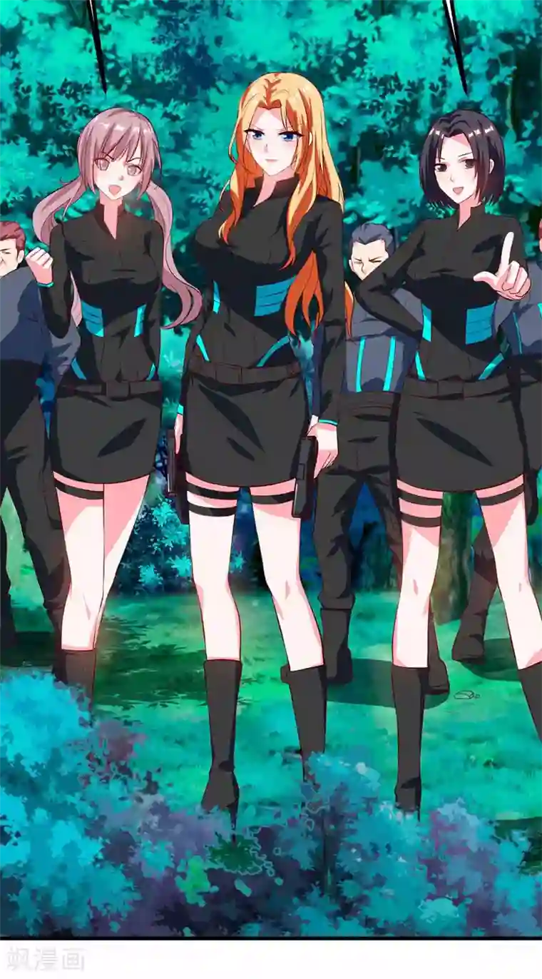 我的极品特工老婆第34话 擒鲨行动开始