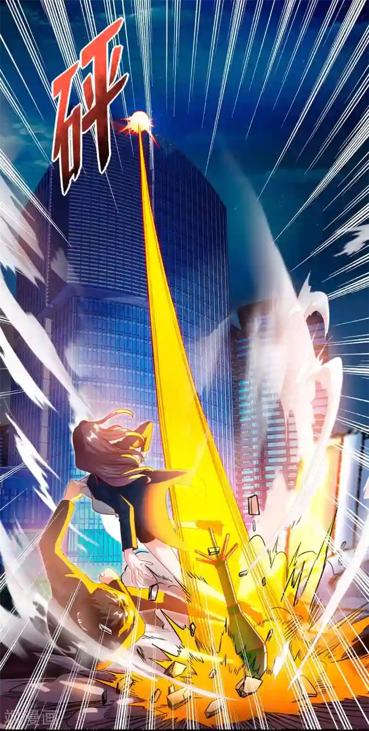 我的极品特工老婆第34话 擒鲨行动开始