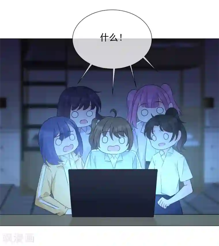 One Kiss A Day第91话 谅解