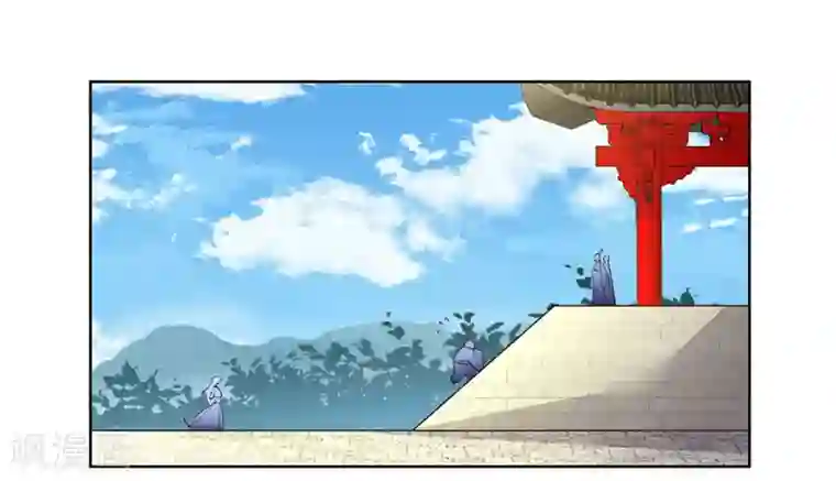 尊上第87话 签字画押