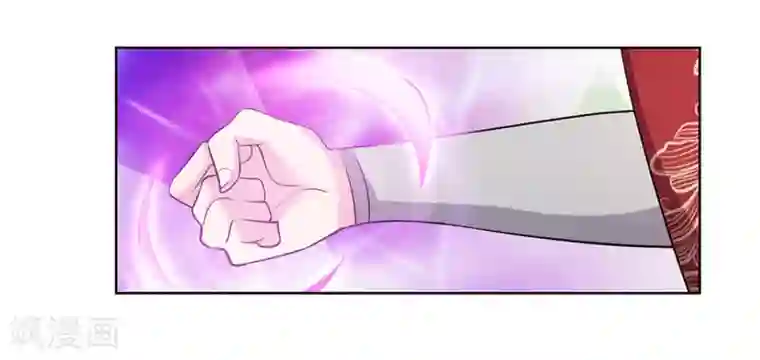 尊上第88话 大圆满！