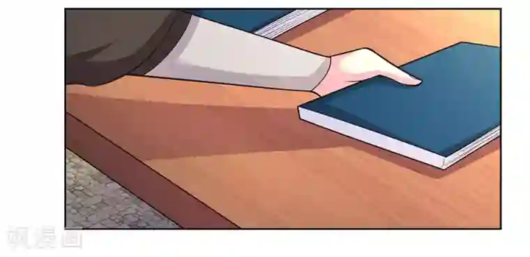 尊上第88话 大圆满！