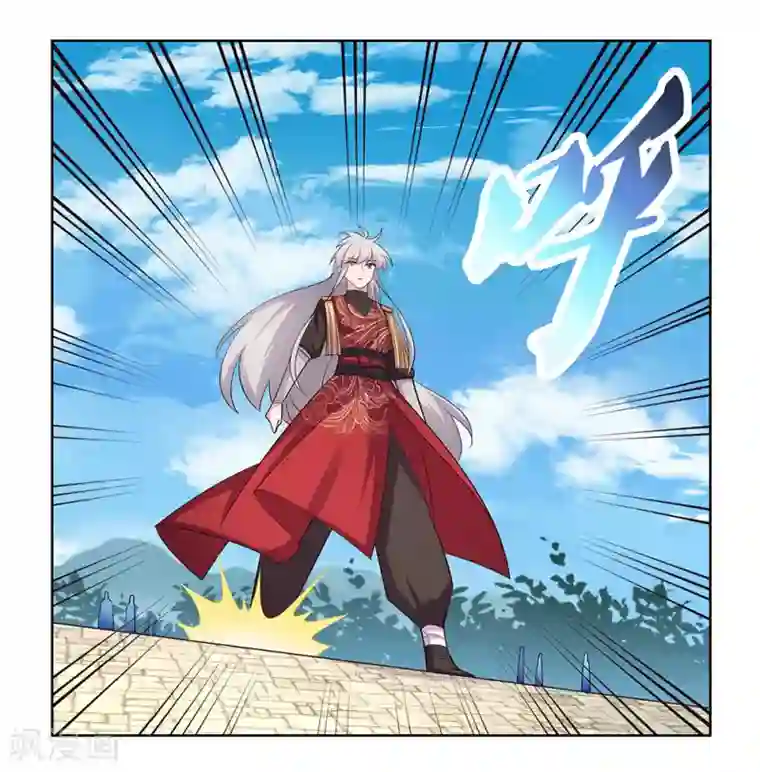 尊上第89话 千道灵决