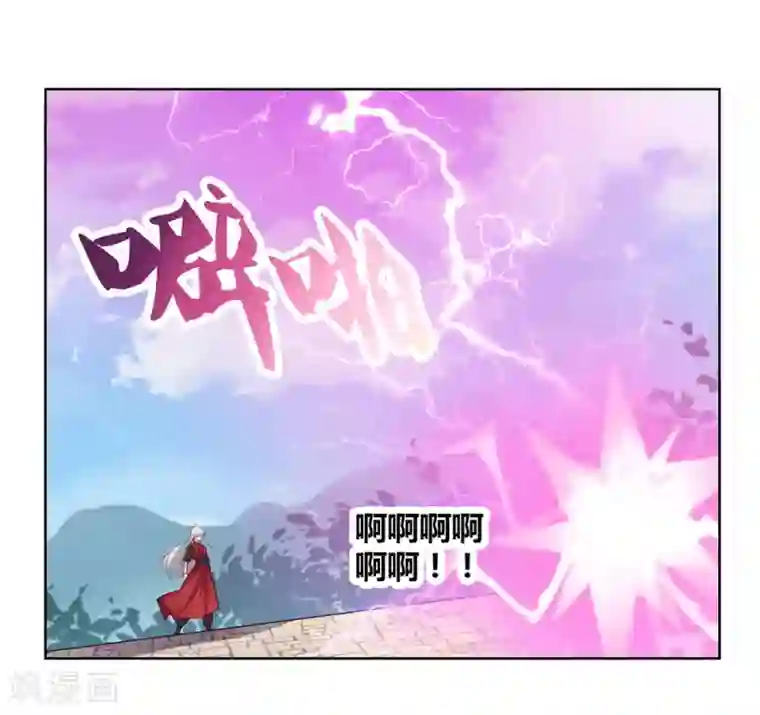 尊上第89话 千道灵决