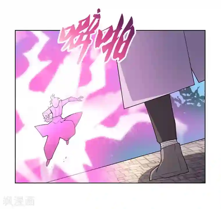 尊上第89话 千道灵决