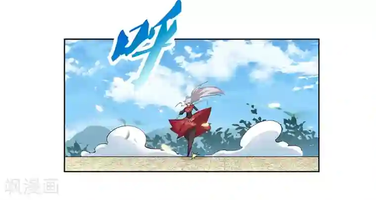 尊上第89话 千道灵决