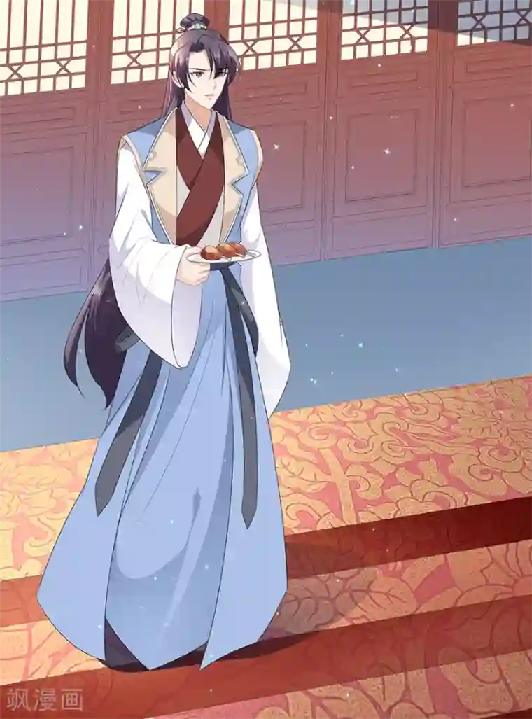 狐妃,别惹我第33话 你说我好不好看