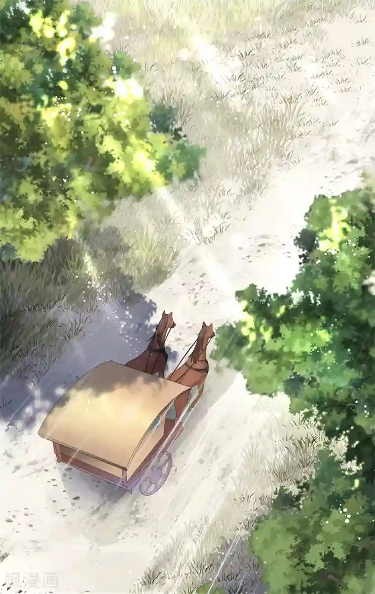 狐妃,别惹我第33话 你说我好不好看