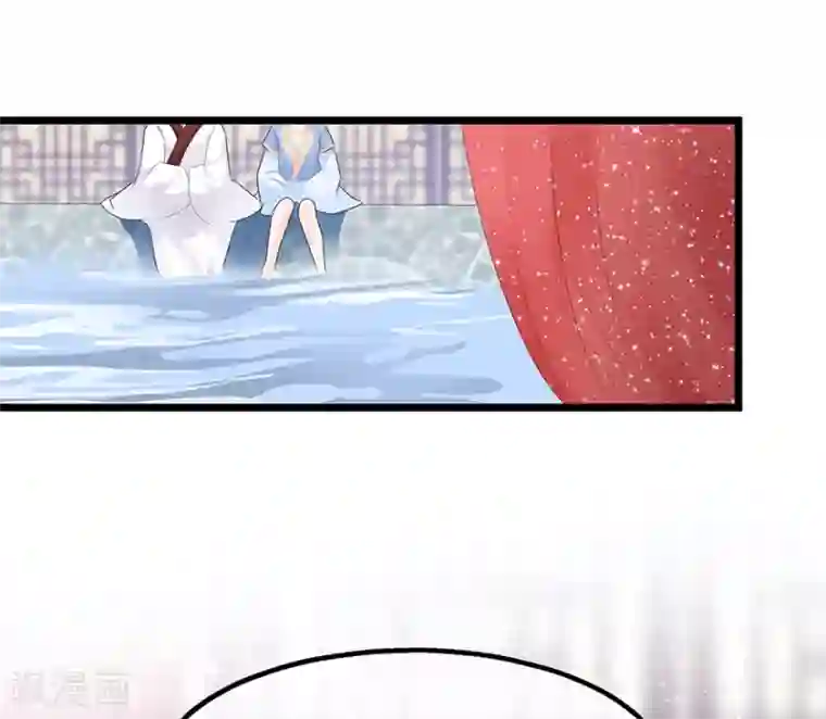 狐妃,别惹我第33话 你说我好不好看